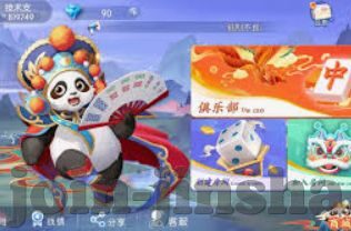 开云app登录-提升登录体验，探索开云APP的便捷之道