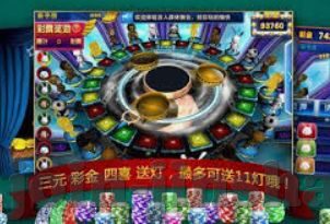 四季体育官网登录入口-四季体育平台——您的在线体育娱乐门户
